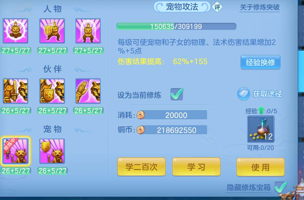 微信图片_20260905160250_46_1409.png
