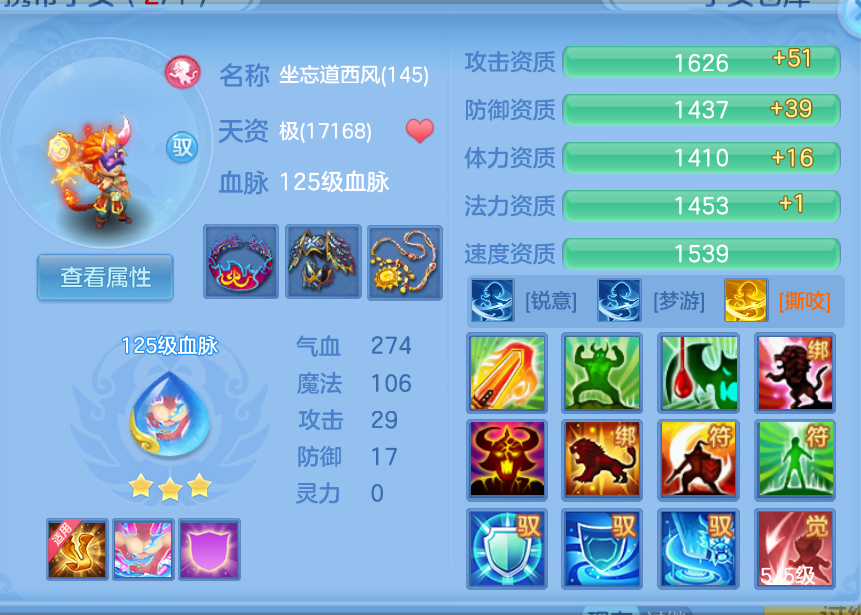 微信图片_20260905160034_41_1409.png