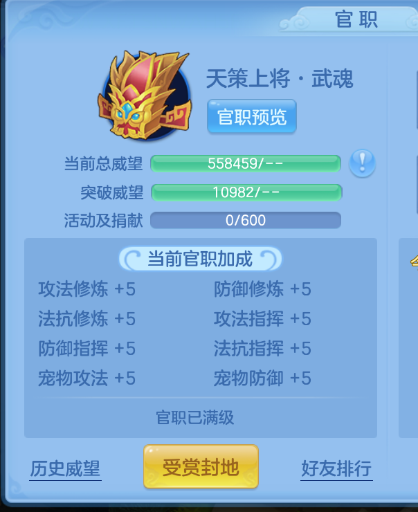 微信图片_20260905160250_44_1409.png