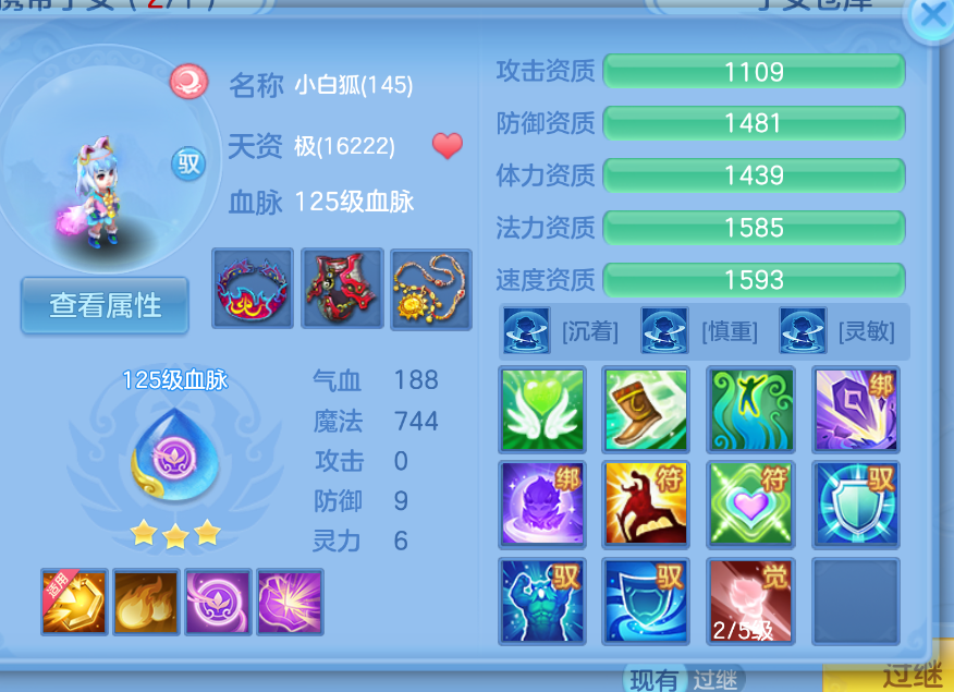 微信图片_20260905160034_42_1409.png