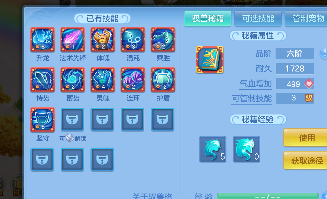 微信图片_20260905160250_49_1409.png