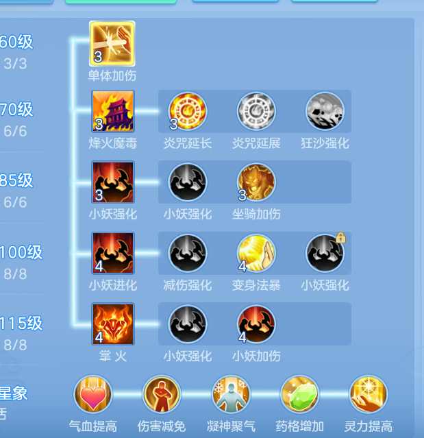 微信图片_20260905160250_47_1409.png