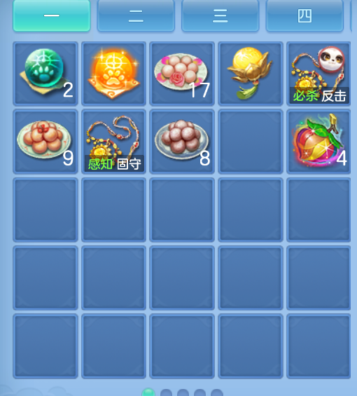 微信图片_20260905160250_50_1409.png