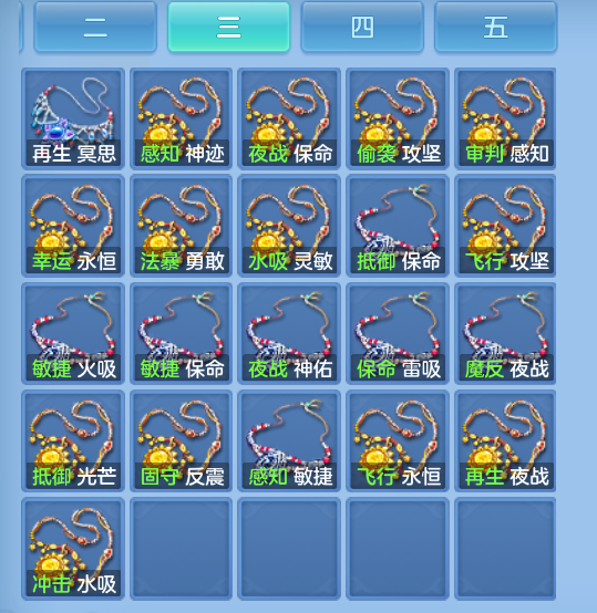 微信图片_20260905160605_59_1409.png