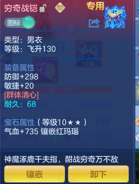微信图片_20260905162550_20_1411.png