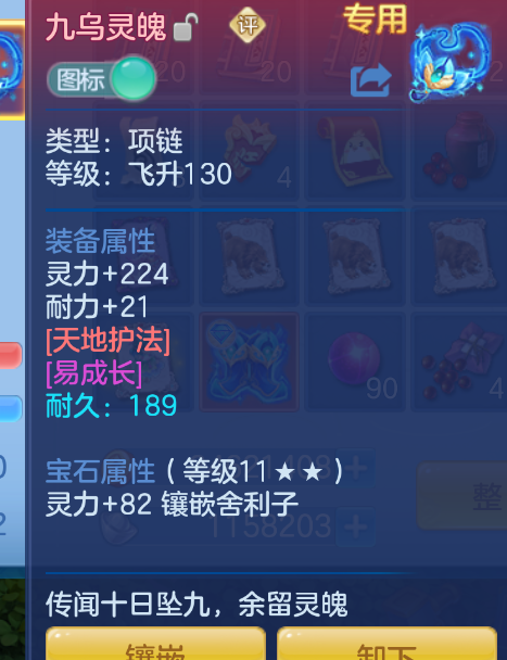 微信图片_20260905162550_21_1411.png