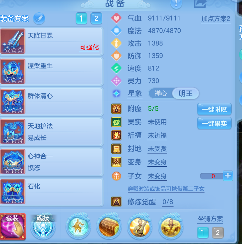 微信图片_20260905162550_17_1411.png