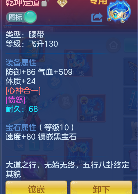 微信图片_20260905162550_19_1411.png