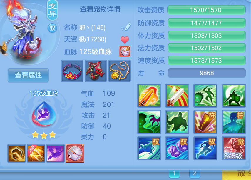 微信图片_20260905162826_24_1411.png