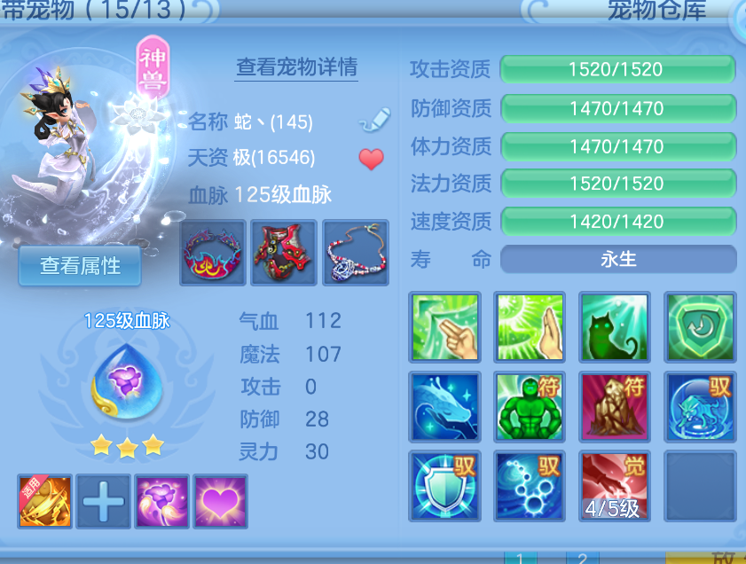 微信图片_20260905162826_25_1411.png