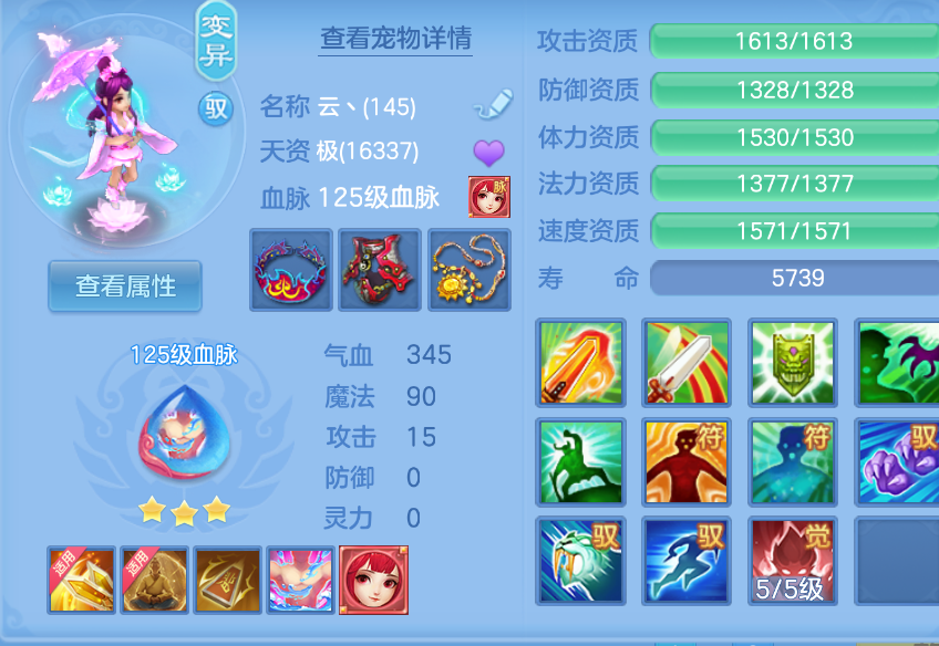 微信图片_20260905162827_27_1411.png