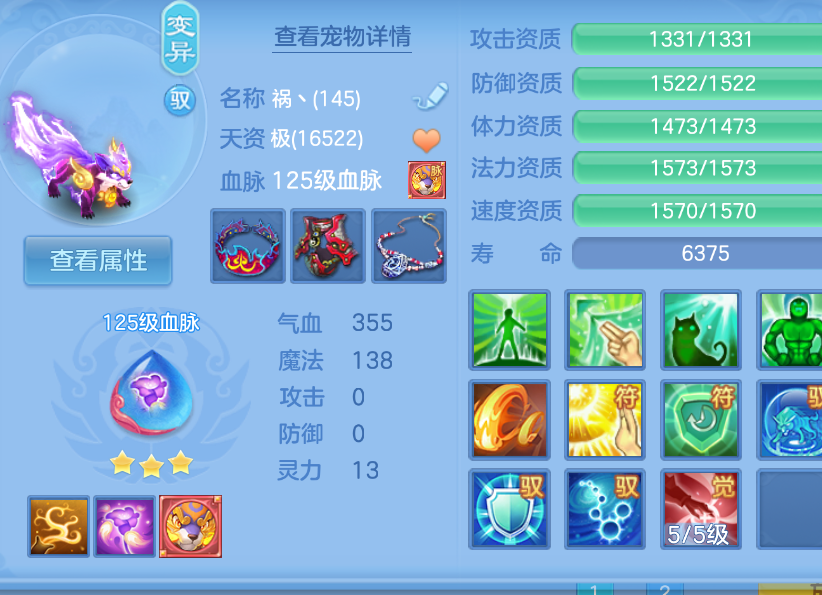 微信图片_20260905162827_26_1411.png