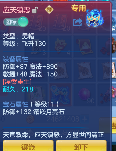 微信图片_20260905162550_22_1411.png
