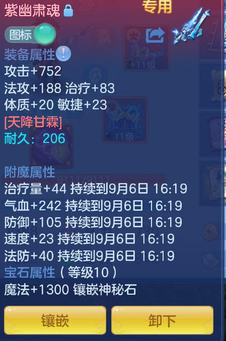 微信图片_20260905162550_23_1411.png