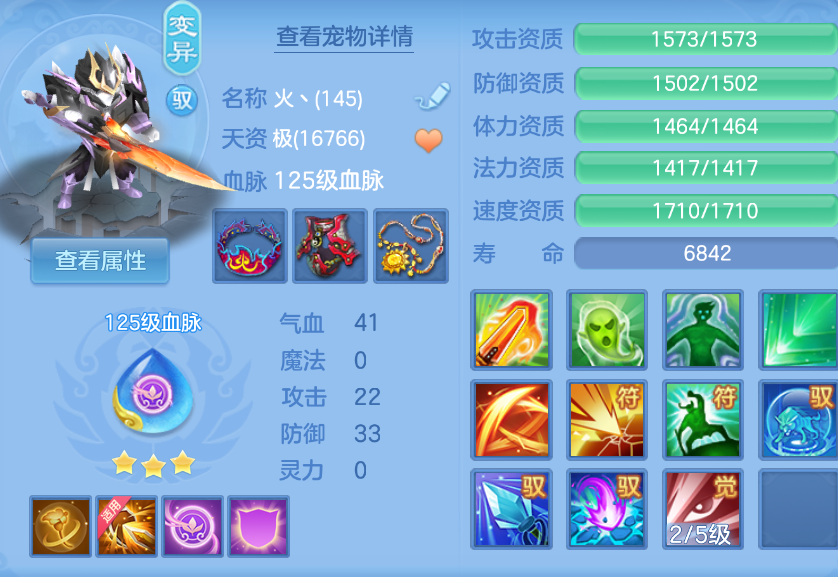 微信图片_20260905162827_31_1411.png