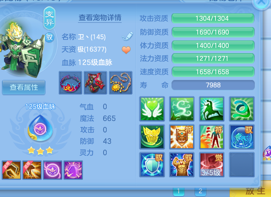 微信图片_20260905162827_33_1411.png