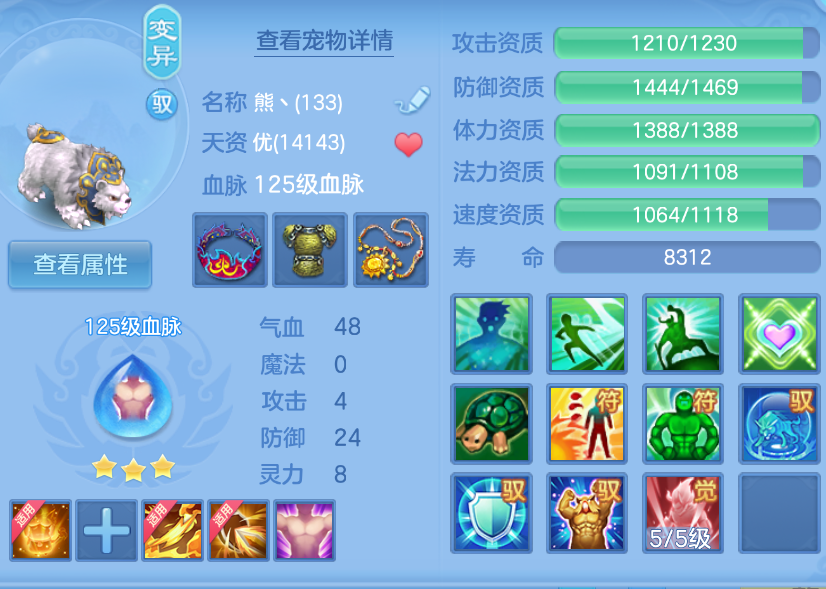 微信图片_20260905162827_32_1411.png