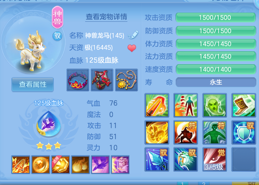 微信图片_20260905162827_28_1411.png