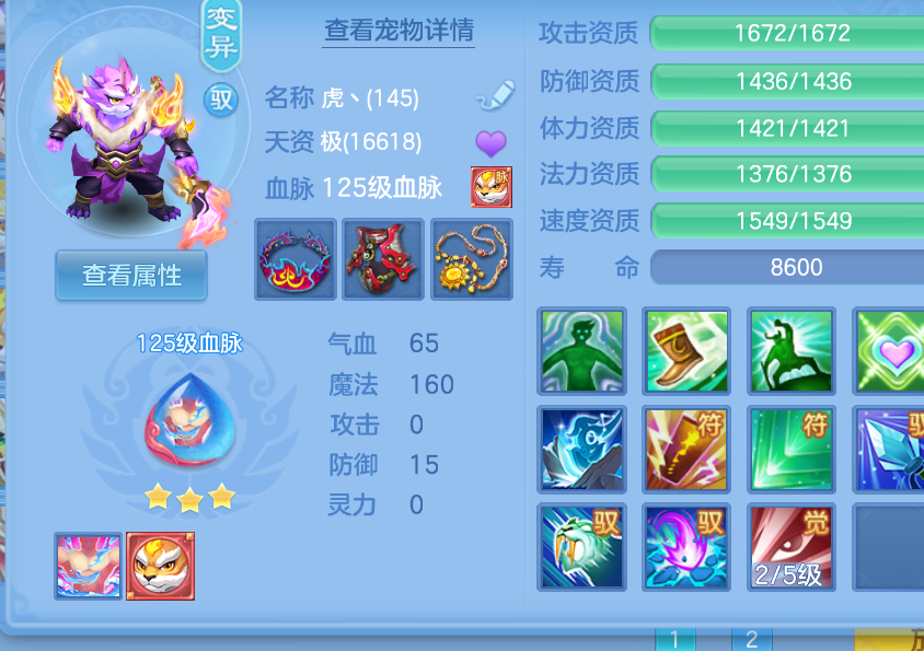 微信图片_20260905162827_29_1411.png