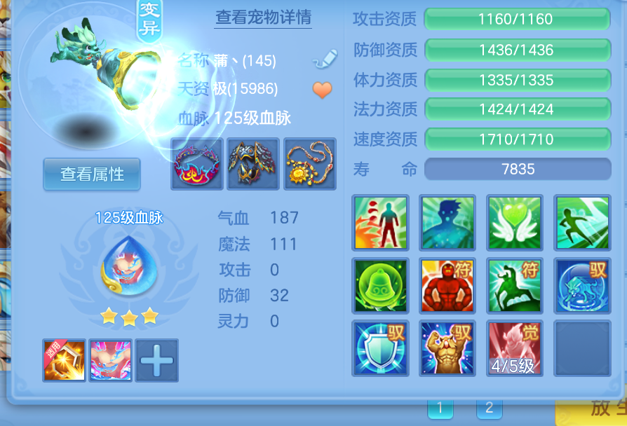 微信图片_20260905162827_30_1411.png