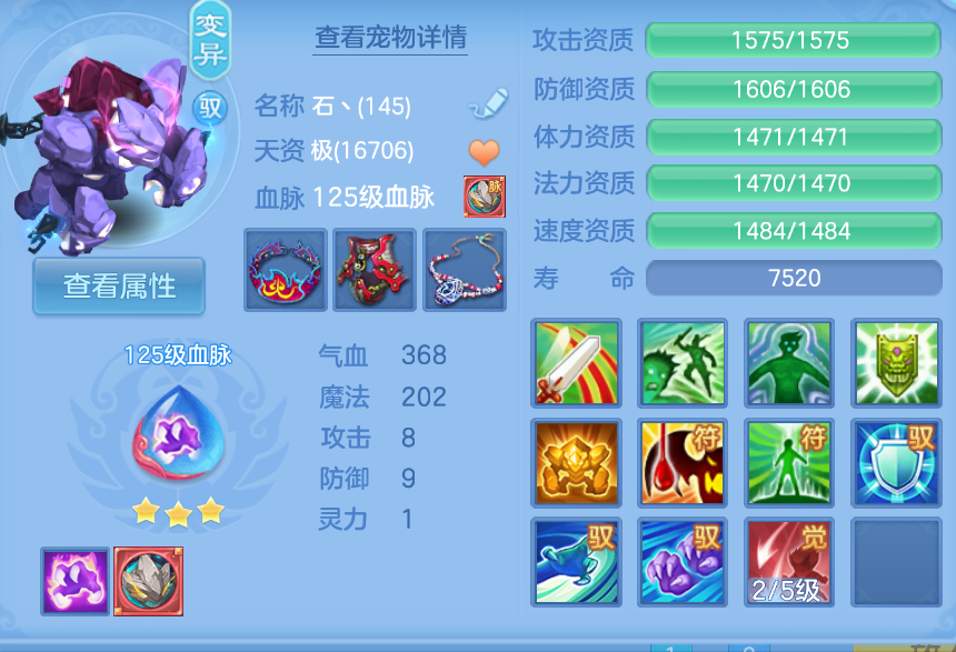 微信图片_20260905162827_38_1411.png