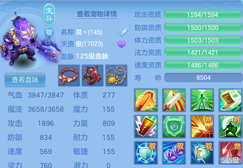 微信图片_20260905162827_36_1411.png