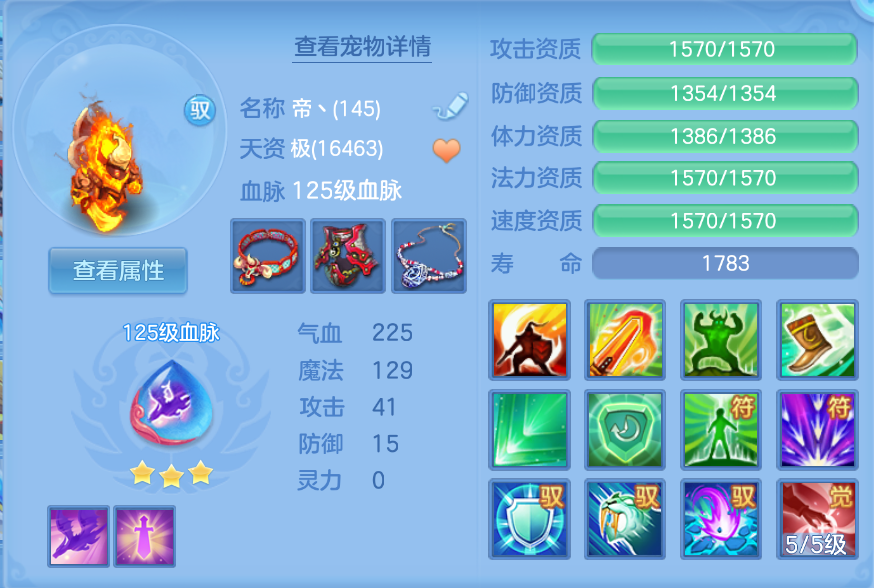 微信图片_20260905162827_37_1411.png
