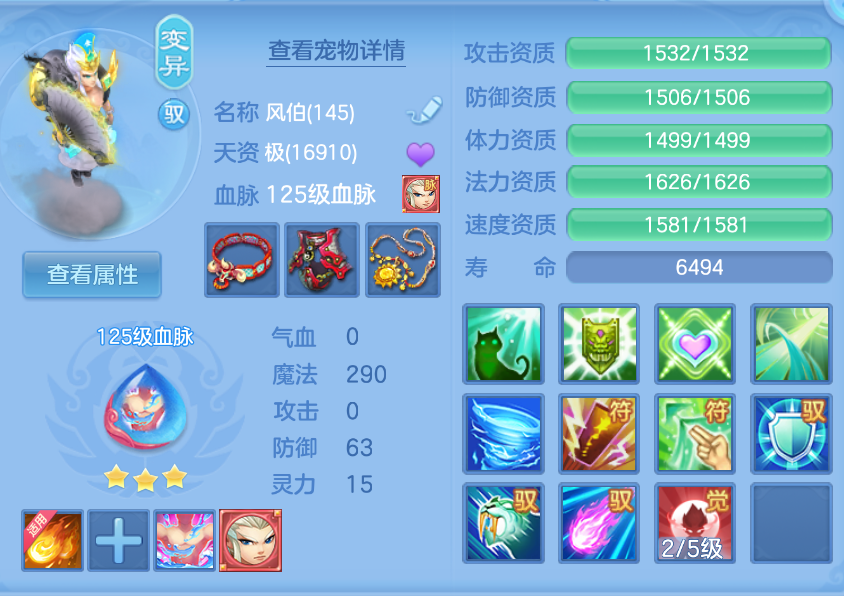 微信图片_20260905162827_34_1411.png