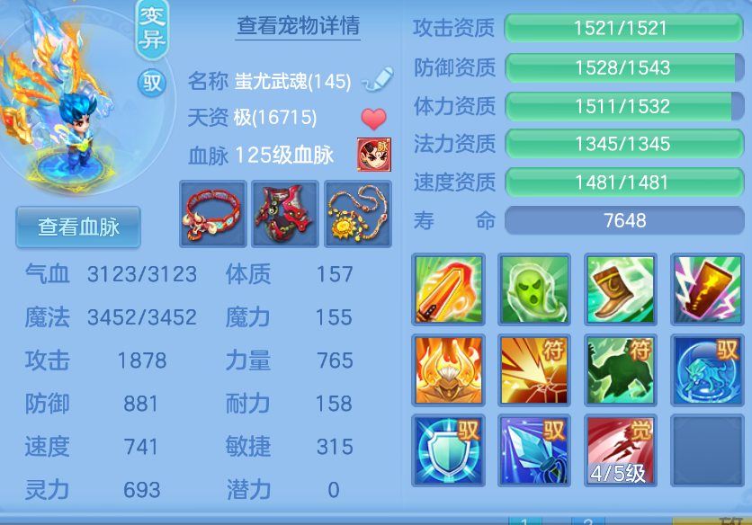 微信图片_20260905162827_35_1411.png
