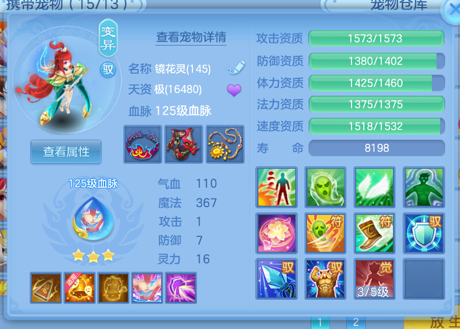 微信图片_20260905162827_39_1411.png