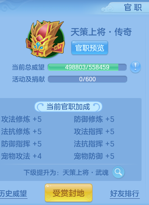 微信图片_20260905163157_45_1411.png