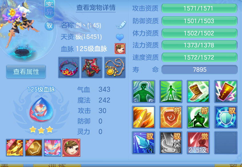 微信图片_20260905162827_40_1411.png