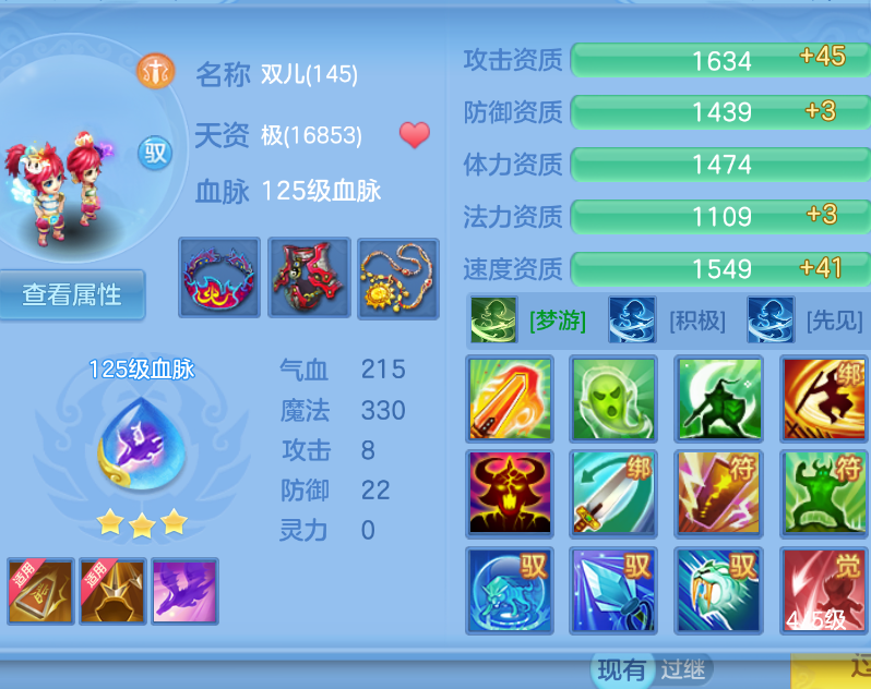 微信图片_20260905162827_41_1411.png