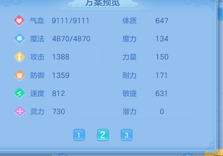 微信图片_20260905163157_46_1411.png