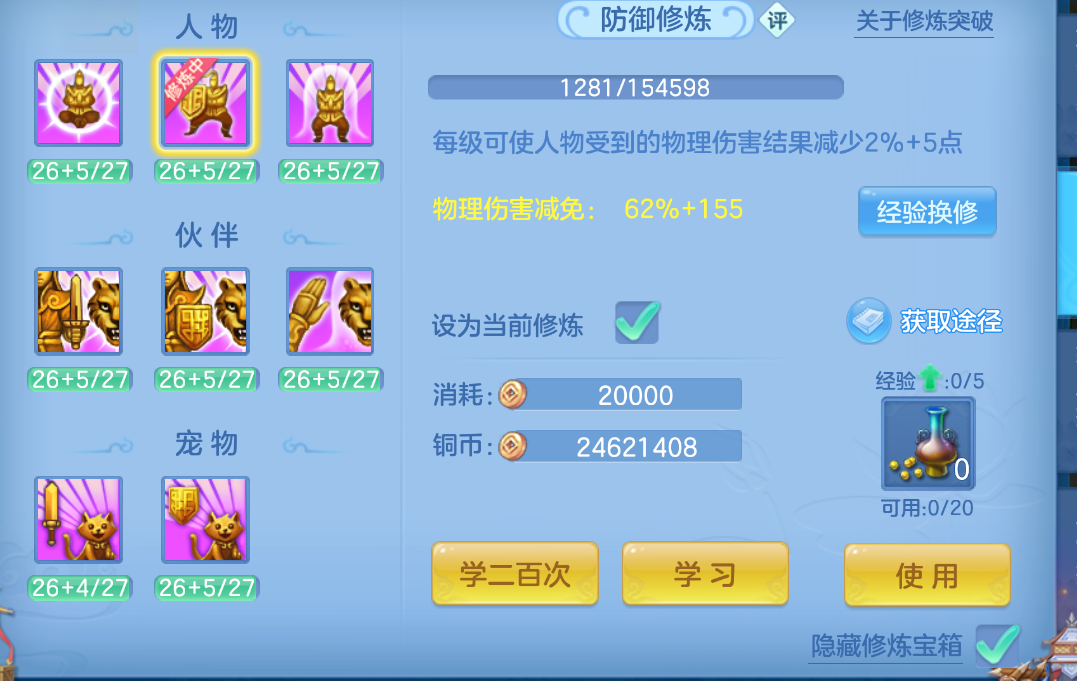 微信图片_20260905163157_47_1411.png