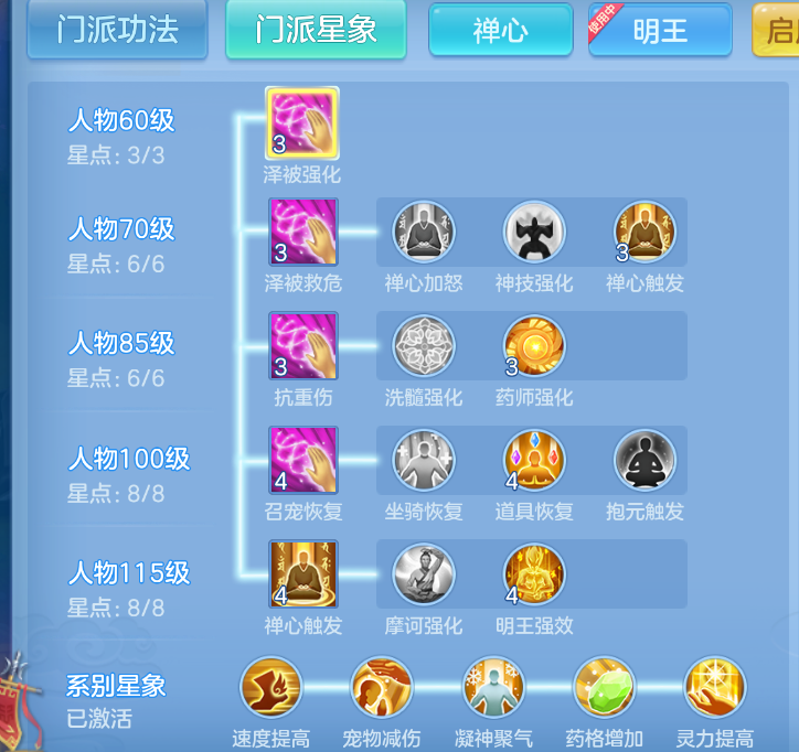 微信图片_20260905163158_49_1411.png