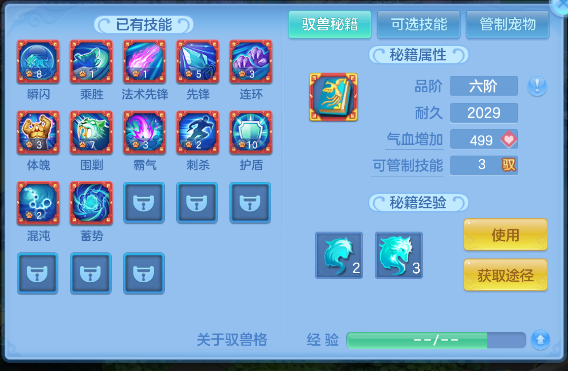 微信图片_20260905163158_50_1411.png