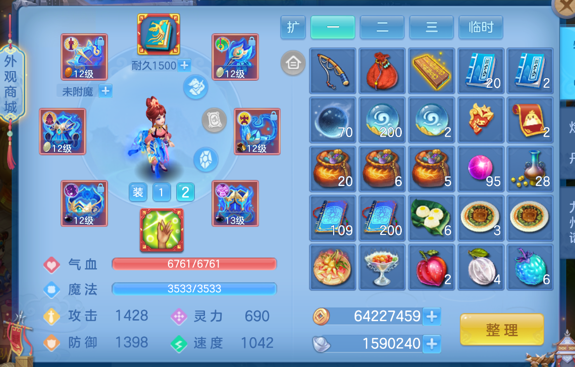 微信图片_20260905172926_19_1418.png