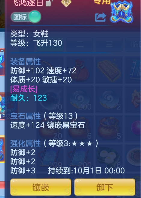 微信图片_20260905172927_21_1418.png