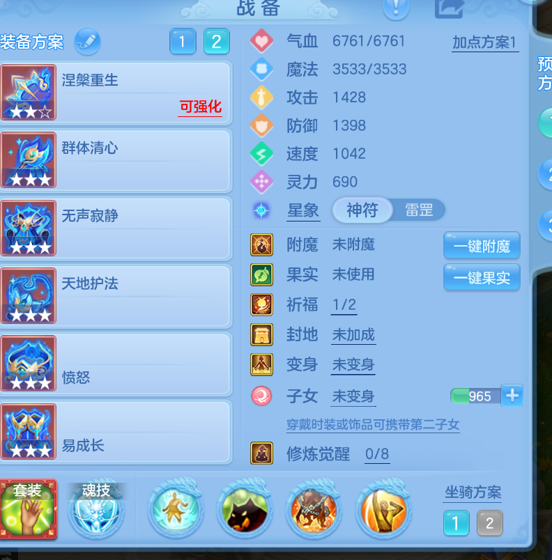 微信图片_20260905172926_20_1418.png