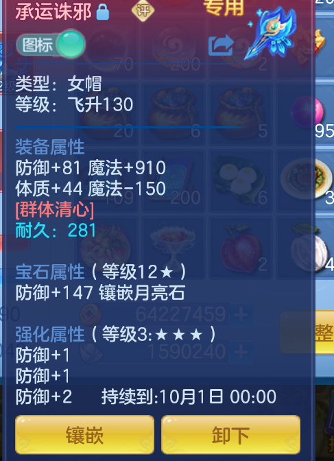 微信图片_20260905172927_24_1418.png
