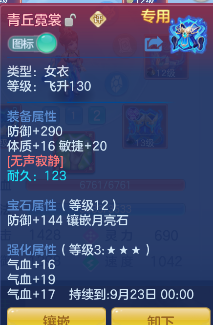 微信图片_20260905172927_23_1418.png