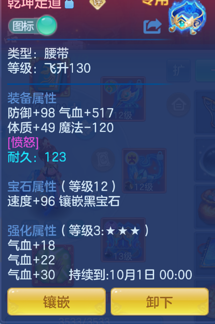 微信图片_20260905172927_22_1418.png