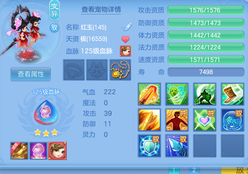 微信图片_20260905173314_46_1418.png