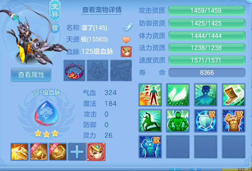 微信图片_20260905173314_45_1418.png