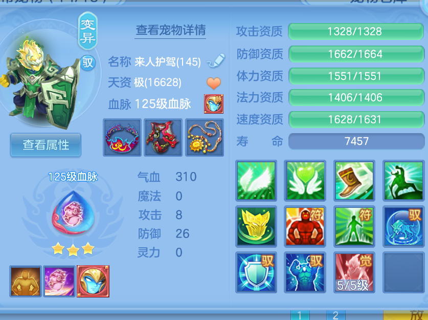微信图片_20260905173314_44_1418.png