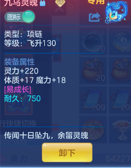 微信图片_20260905172927_27_1418.png