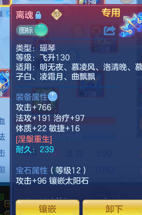 微信图片_20260905172927_25_1418.png