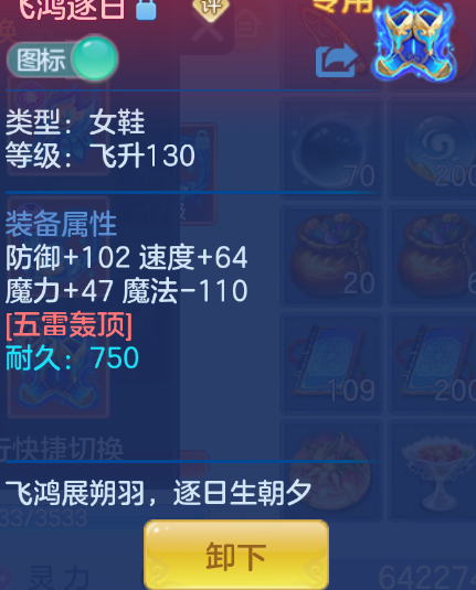 微信图片_20260905172928_28_1418.png