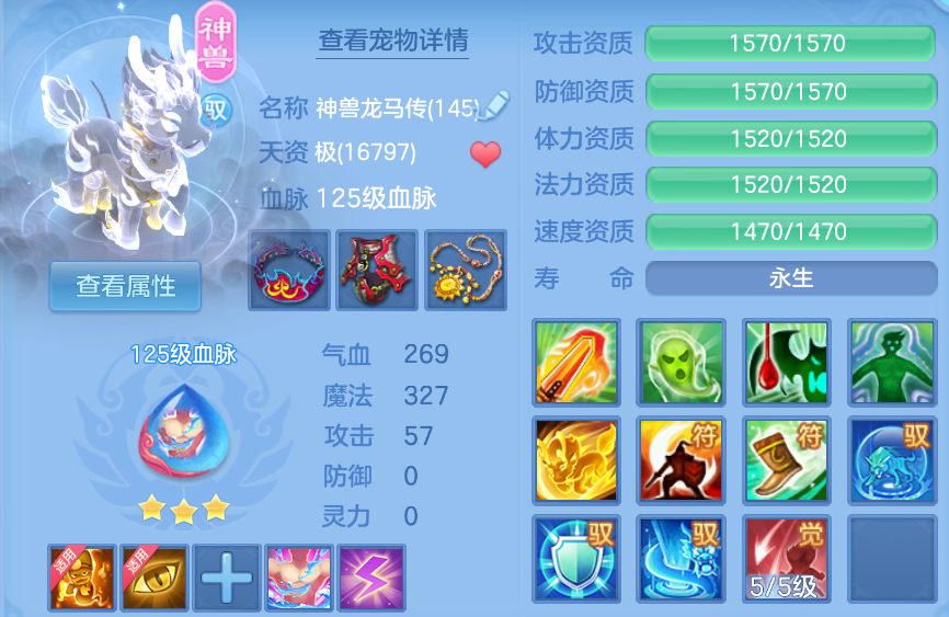 微信图片_20260905173313_34_1418.png